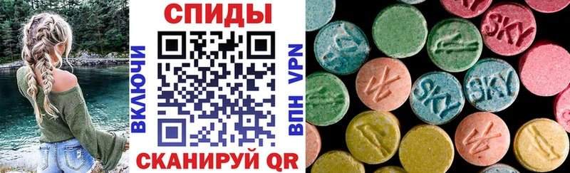 АМФЕТАМИН 97%  hydra   Полярные Зори 