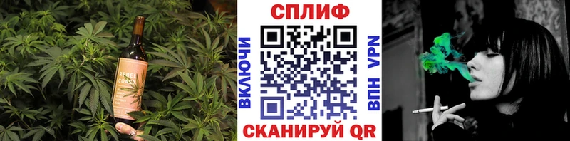 Canna-Cookies конопля  Полярные Зори 