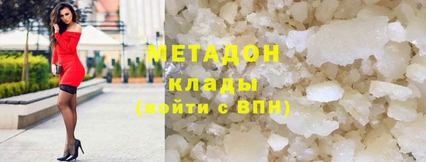ECSTASY Остров