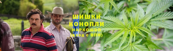 кокаин VHQ Осташков