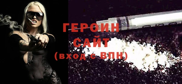 ECSTASY Остров