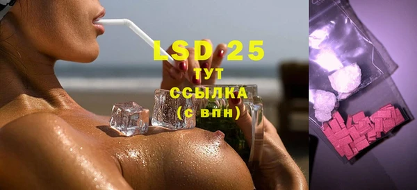 ECSTASY Остров