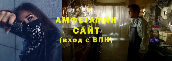 ECSTASY Остров