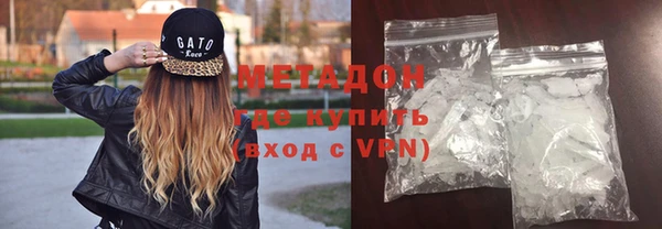 ECSTASY Остров