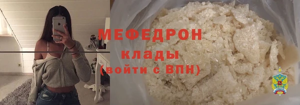 ECSTASY Остров