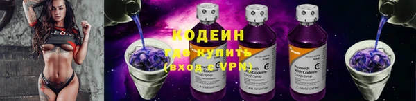 ECSTASY Остров
