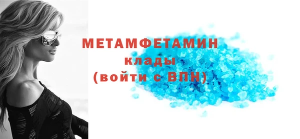 ECSTASY Остров