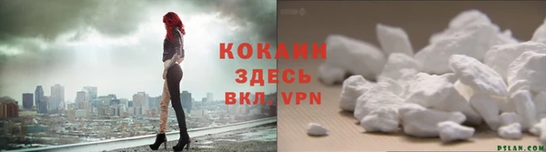 ECSTASY Остров