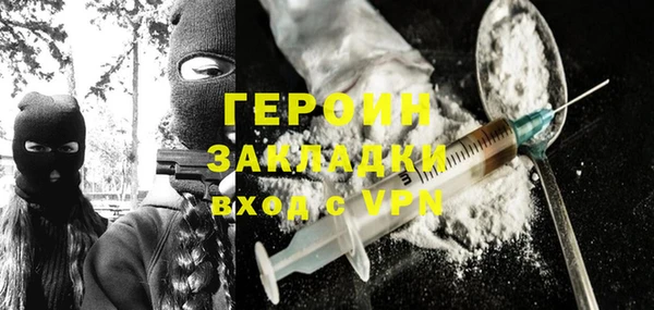 ECSTASY Остров