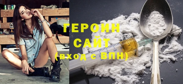 ECSTASY Остров