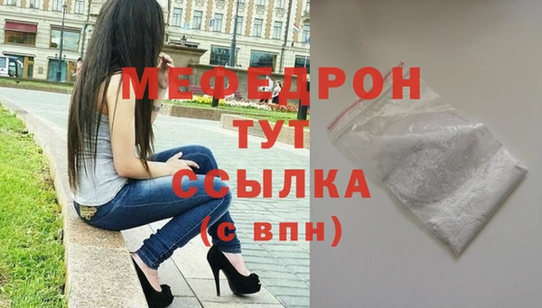 ECSTASY Остров