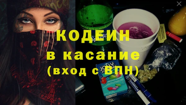 ECSTASY Остров