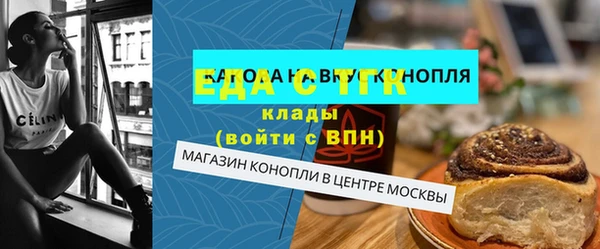 ECSTASY Остров