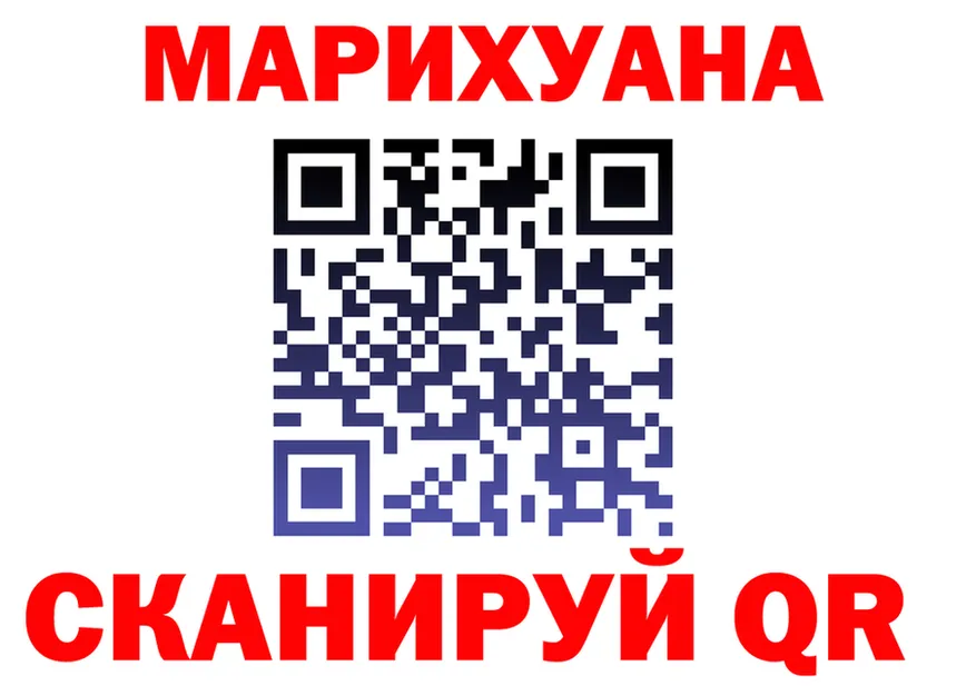 Бутират оксана зеркало это ОМГ ОМГ Полярные Зори