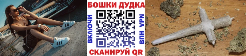 наркотики Полярные Зори Марихуана ГИДРОПОН